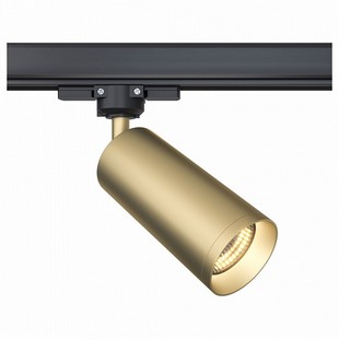 Трековый светильник MAYTONI FOCUS TR028-3-GU10-MG