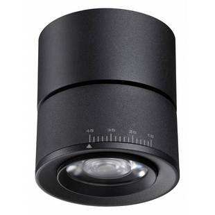 Спот NOVOTECH EDDY 358946