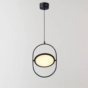 Подвес IMPERIUMLOFT ARVET 140533-26