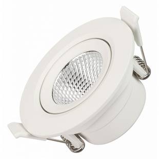 Светильник встраиваемый ARLIGHT POLAR 32857