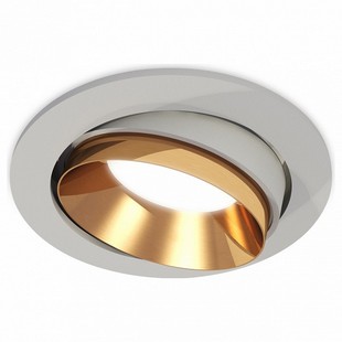 Светильник встраиваемый AMBRELLA LIGHT TECHNO SPOT 88 XC7653024