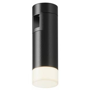 Трековый светильник MAYTONI SKIM TR145-1-3W3K-W-B