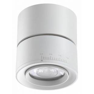 Спот NOVOTECH EDDY 358947