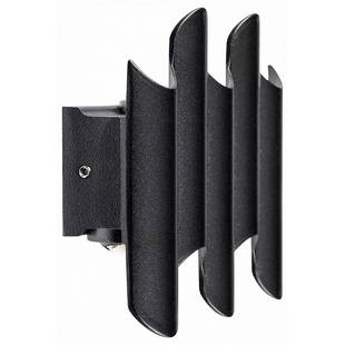 Светильник уличный настенный LIGHTSTAR BOSSO 341547