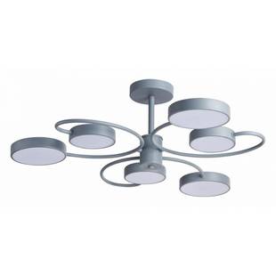Люстра потолочная LUMION EVIN 5656/90CL