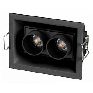 Светильник встраиваемый ARLIGHT ORIENT 34876