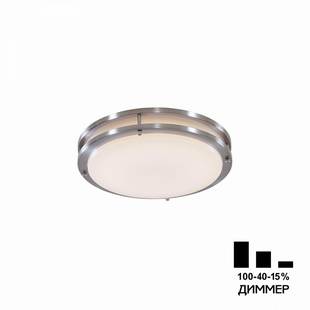 Светильник потолочный CITILUX БОСТОН CL709201N