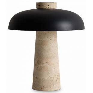 Настольная лампа FREYA SUNSPOT FR5482TL-L7B