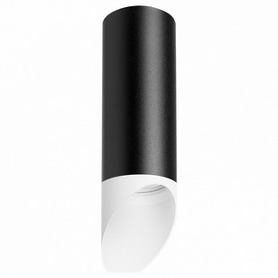 Подвес LIGHTSTAR RULLO 6 RP48736