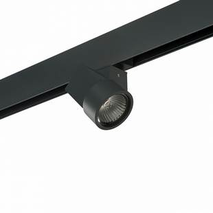 Трековый светильник LIGHTSTAR ILLUMO X1 PRO051027