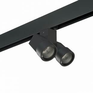 Трековый светильник LIGHTSTAR ILLUMO X2 PRO051037