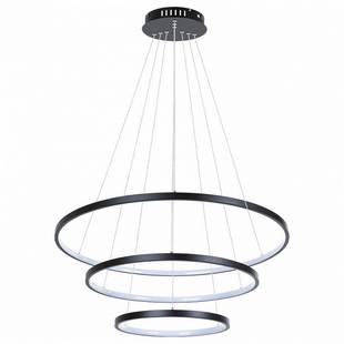 Подвес ARTE LAMP FRODO A2197SP-3BK