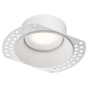 Светильник встраиваемый DENKIRS SPOT HIDE DK2140-WH