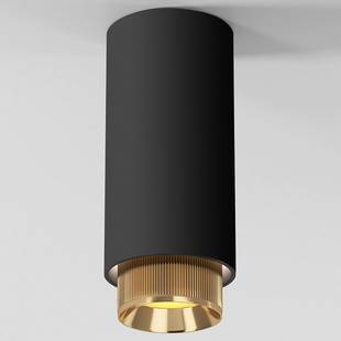 Спот ELEKTROSTANDARD NUBIS a064788