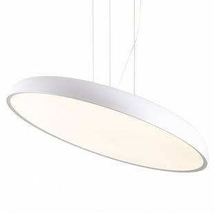 Подвес LUSSOLE CROOK LSP-7361