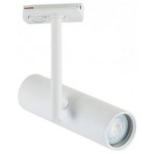 Трековый светильник IMEX KITO IL.0010.0012 WH