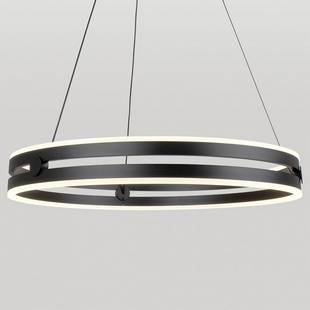 Подвес LUSSOLE DADE LSP-7249