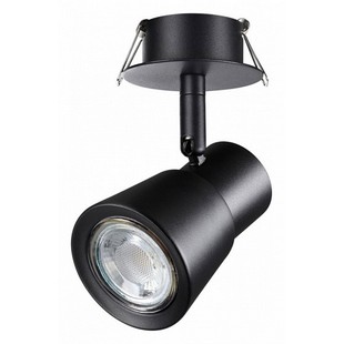 Светильник встраиваемый NOVOTECH MOLO 370930
