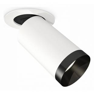 Светильник встраиваемый AMBRELLA LIGHT XM XM6322201