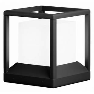 Светильник уличный столб низкий MAYTONI TRIM O455FL-01GF