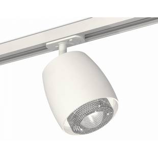 Трековый светильник AMBRELLA LIGHT XT XT1141010