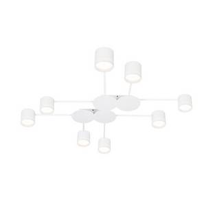 Люстра потолочная ARTE LAMP LEGACY A8024PL-8WH