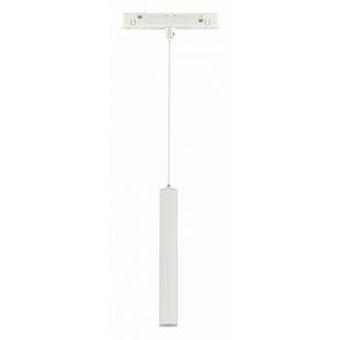 Трековый светильник ST LUCE ST377 ST377.503.07