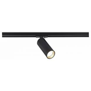 Трековый светильник ST LUCE ST382 ST382.446.20.TRIAC