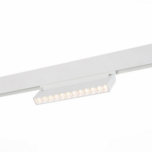 Трековый светильник ST LUCE NANE ST364.536.12