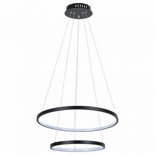 Подвес ARTE LAMP FRODO A2197SP-2BK