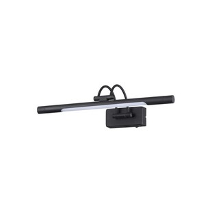 Подсветка для картин ODEON LIGHT REVOLA 4909/5WL