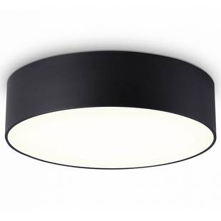 Светильник потолочный AMBRELLA LIGHT FV FV5517