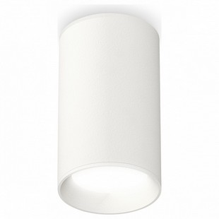 Спот AMBRELLA LIGHT TECHNO SPOT 245 XS6322001