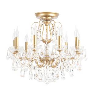 Люстра потолочная CRYSTAL LUX MONTANA PL9