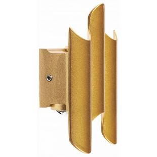 Светильник уличный настенный LIGHTSTAR BOSSO 341333