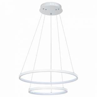 Подвес ARTE LAMP FRODO A2197SP-2WH