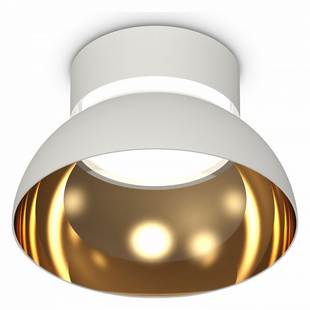Светильник потолочный AMBRELLA LIGHT XS XS8101036