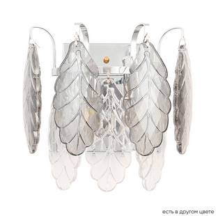 Бра CRYSTAL LUX TREVI AP2 CHROME