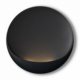 Бра FREYA CLAM FR6188WL-L5B