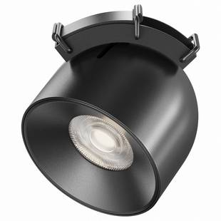 Трековый светильник MAYTONI CUP TR124B-12W4K-M-B