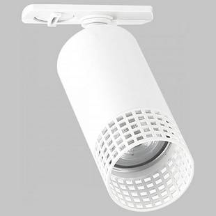 Трековый светильник IMEX GRIDO IL.0010.0016-WH