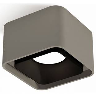 Спот AMBRELLA LIGHT XS7834 XS7834002