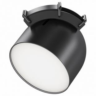 Трековый светильник MAYTONI CUP TR124B-12W4K-B