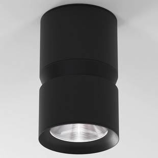 Спот ELEKTROSTANDARD KAYO a064729