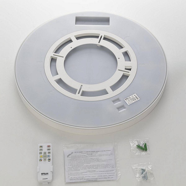 Светильник потолочный CITILUX ETALON CL750500R