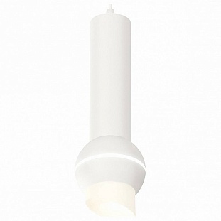 Подвес AMBRELLA LIGHT XP XP1101012