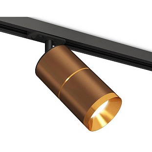 Трековый светильник AMBRELLA LIGHT XT XT7404002