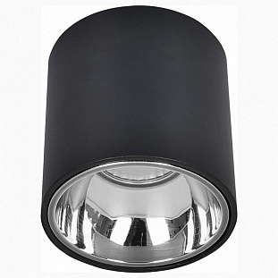 Спот CITILUX СТАРК CL7440112
