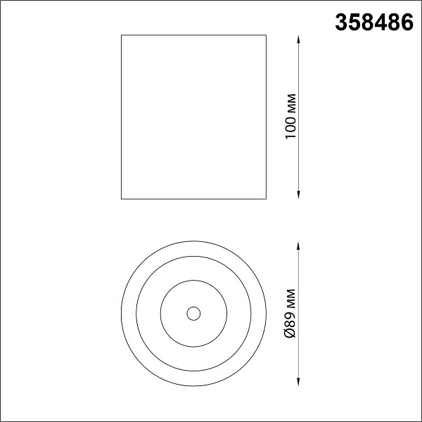 Спот NOVOTECH OVER 358486