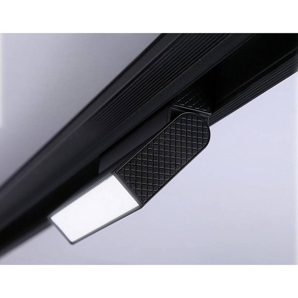 Трековый светильник AMBRELLA LIGHT GL GL4059